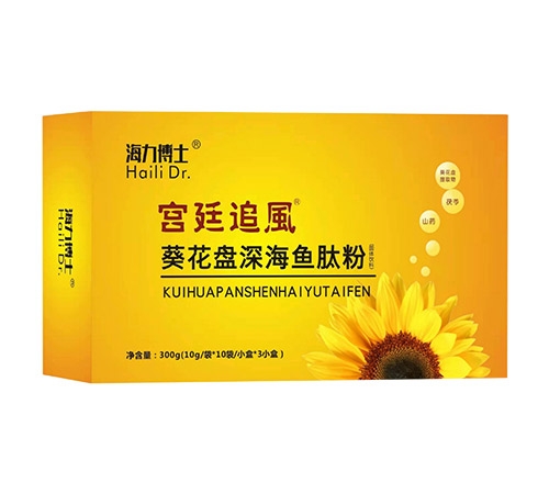 ����ʡŷķ¡ҩҵ���޹�˾-����������ķ�