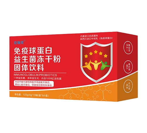 ����ʡŷķ¡ҩҵ���޹�˾-�����򵰰����������ɷ۹�������