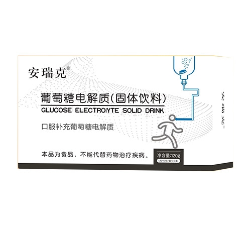 ����ʡŷķ¡ҩҵ���޹�˾-�����ǵ���ʣ��������ϣ�