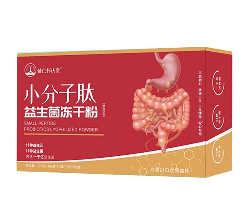 ����ʡŷķ¡ҩҵ���޹�˾-С���������������ɷ�