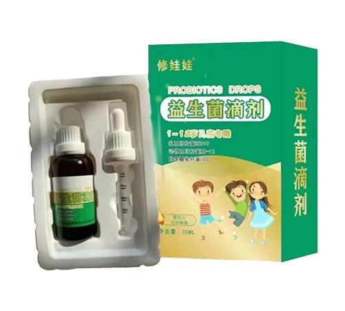 ����ʡŷķ¡ҩҵ���޹�˾-�������μ�