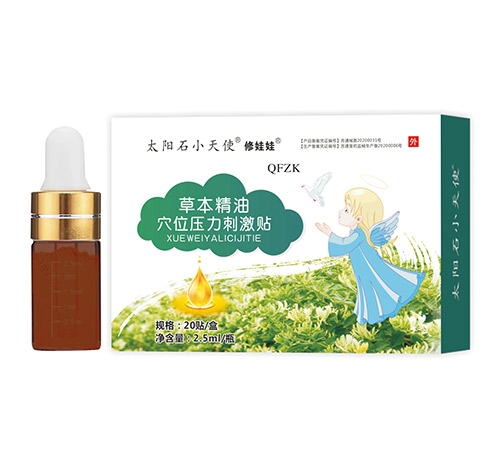 ����ʡŷķ¡ҩҵ���޹�˾-�ݱ�����Ѩλѹ���̼��������ֹ�ȣ�