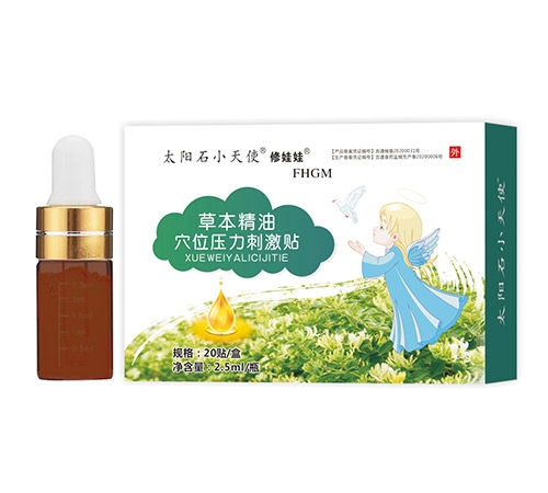 ����ʡŷķ¡ҩҵ���޹�˾-�ݱ�����Ѩλѹ���̼���-�纮��ð