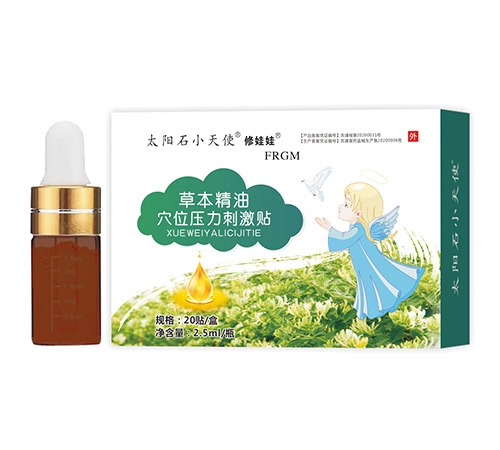 ����ʡŷķ¡ҩҵ���޹�˾-�ݱ�����Ѩλѹ���̼���-����