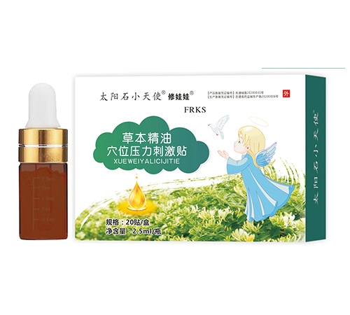 ����ʡŷķ¡ҩҵ���޹�˾-�ݱ�����Ѩλѹ���̼���-���ȿ���