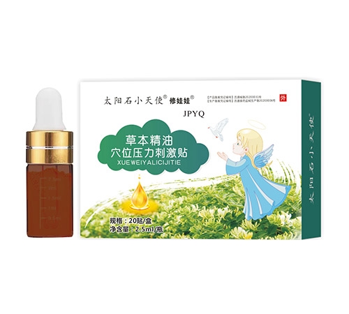 ����ʡŷķ¡ҩҵ���޹�˾-�ݱ�����Ѩλѹ���̼���-��Ƣ����