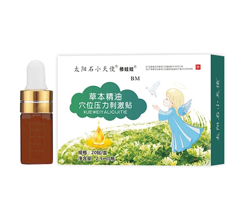 ����ʡŷķ¡ҩҵ���޹�˾-�ݱ�����Ѩλѹ���̼���