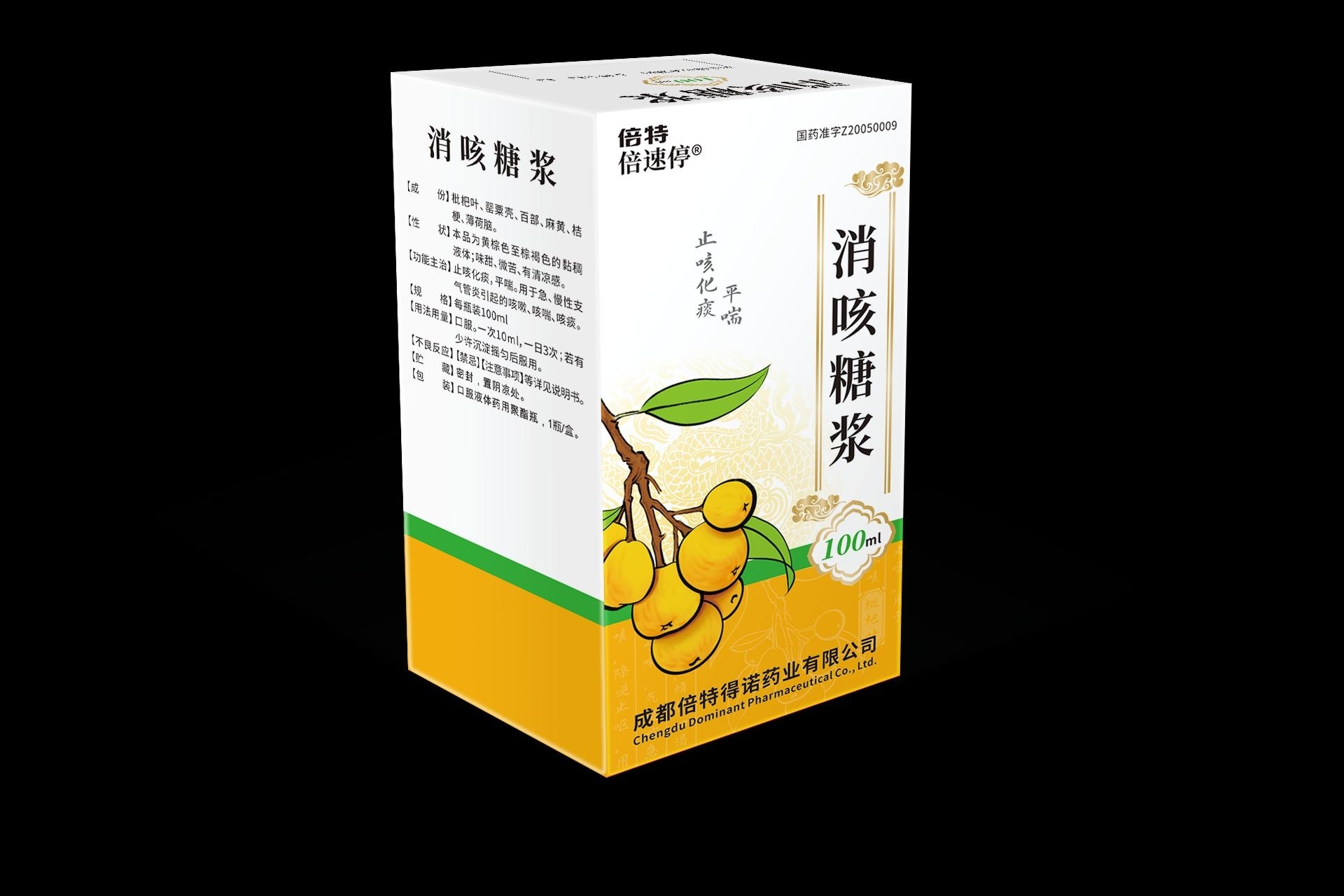 ����ͣ �����ǽ�