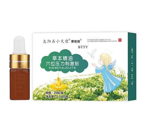 ����ʡŷķ¡ҩҵ���޹�˾-�ݱ�����Ѩλѹ���̼���-��������