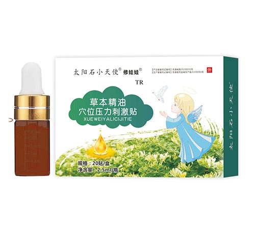 ����ʡŷķ¡ҩҵ���޹�˾-�ݱ�����Ѩλѹ���̼���-����