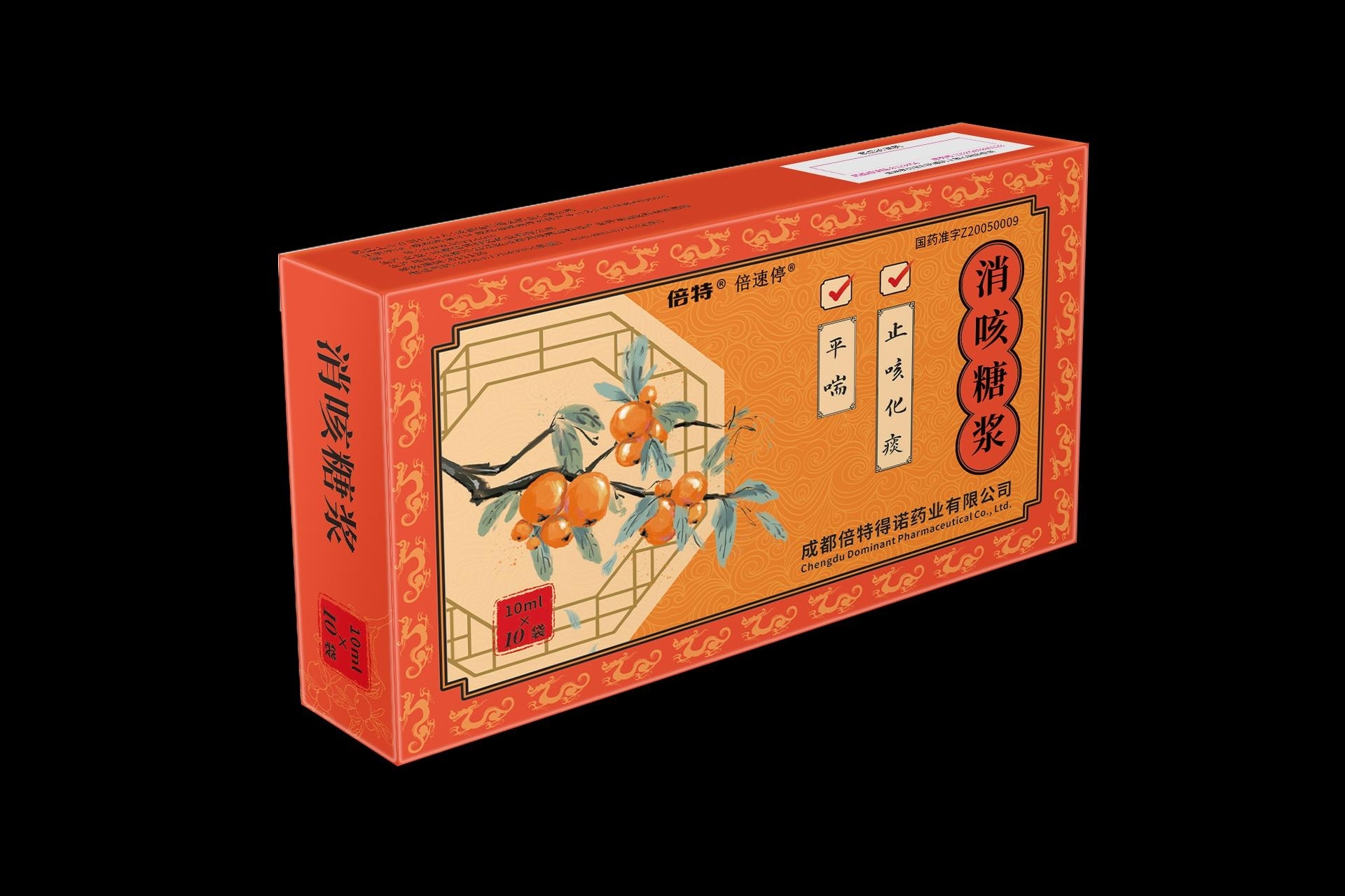 ����ͣ �����ǽ�