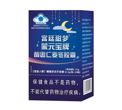 ��͢���� ��Ԫ���� �������󶬽���