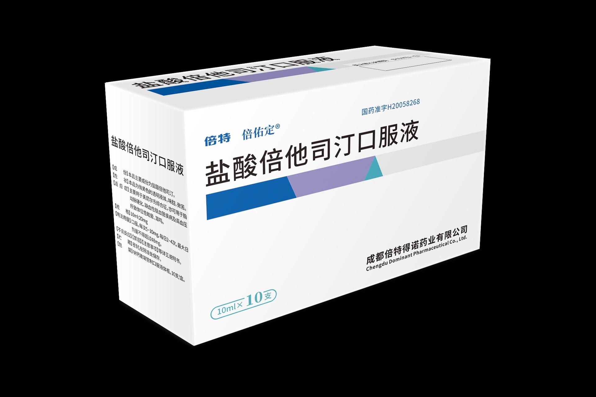 ���Ӷ� ���ᱶ��˾͡�ڷ�Һ