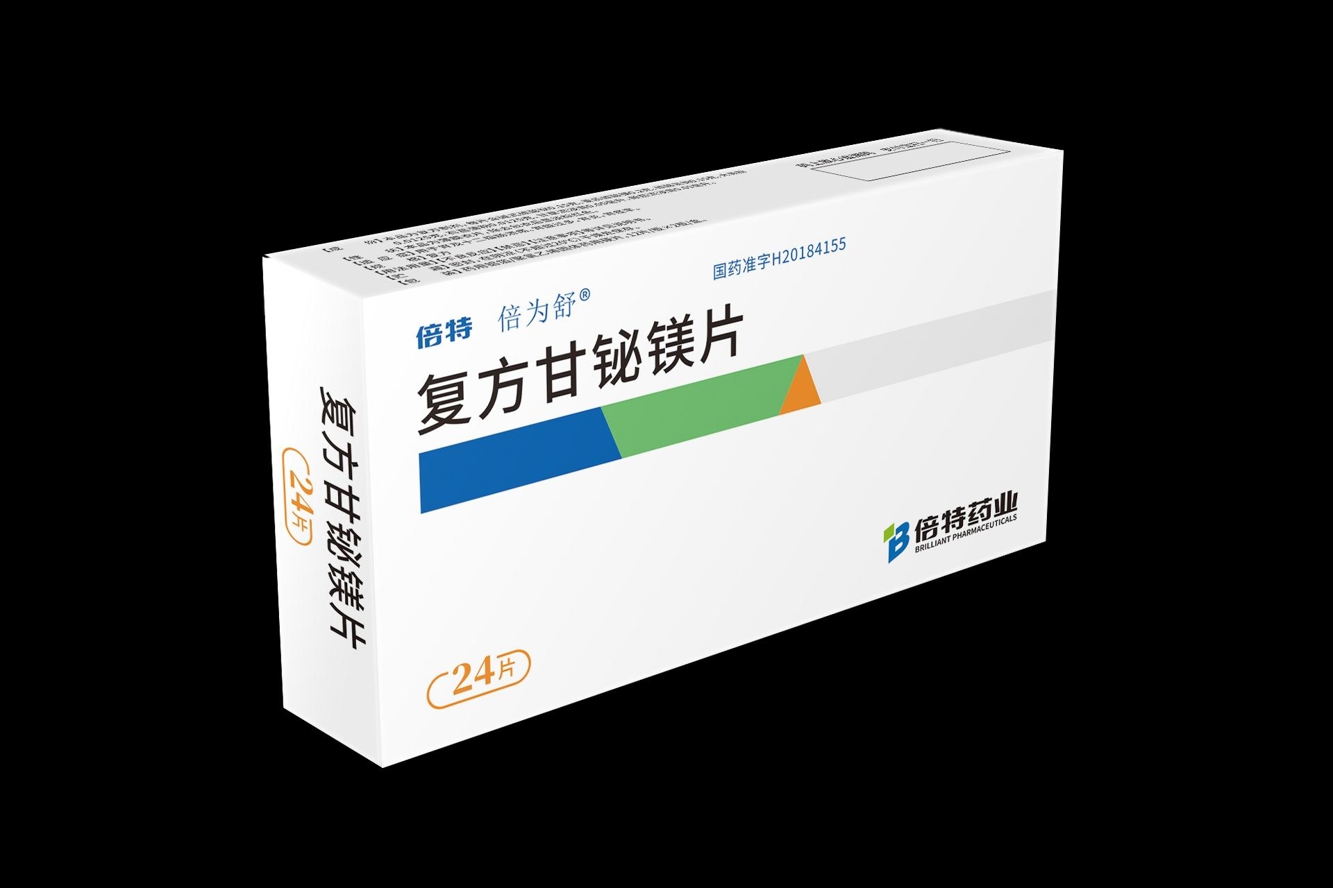 ��Ϊ�� ��������þƬ