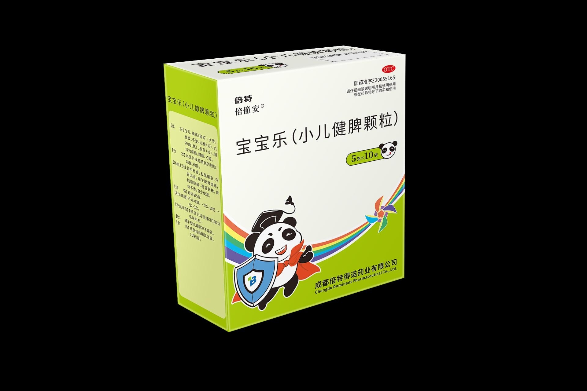 ���װ� �����֣�С����Ƣ����������|˵����