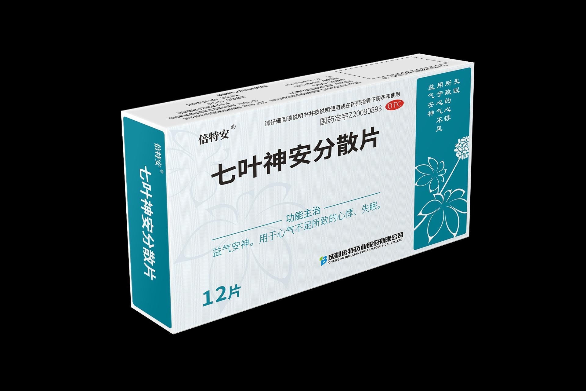 ���ذ� ��Ҷ�񰲷�ɢƬ����|˵����