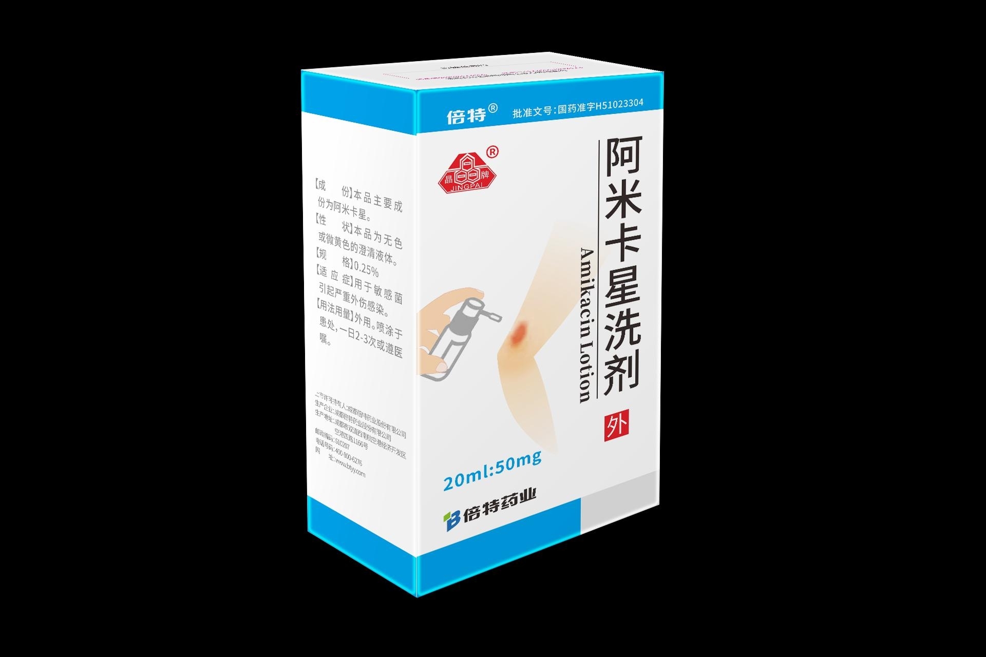 ����ͣ ���׿���ϴ������|˵����