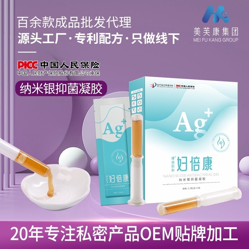 ������ܽ������Ƽ����޹�˾-���Խ��ĸ������������־�����