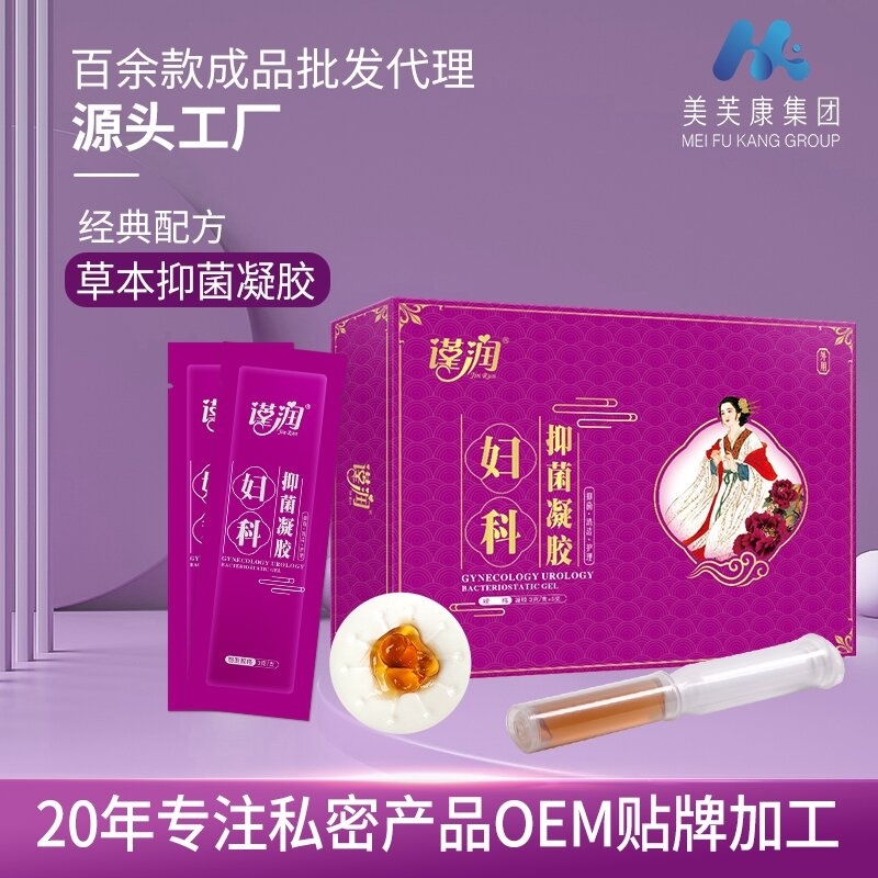 ������ܽ������Ƽ����޹�˾-���󸾿��־�����