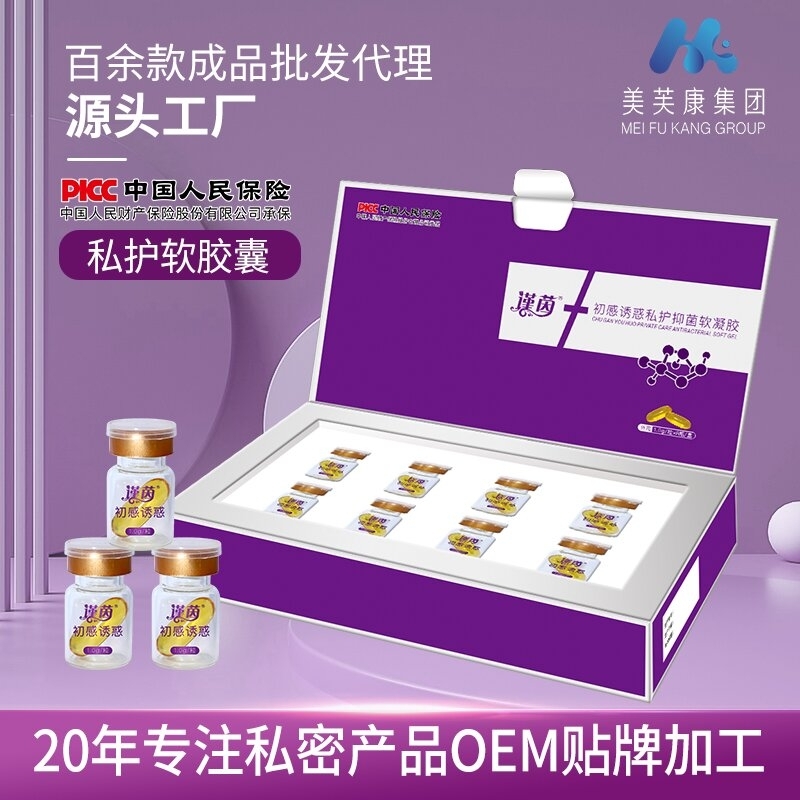 ������ܽ������Ƽ����޹�˾-��������ջ�˽���־�������