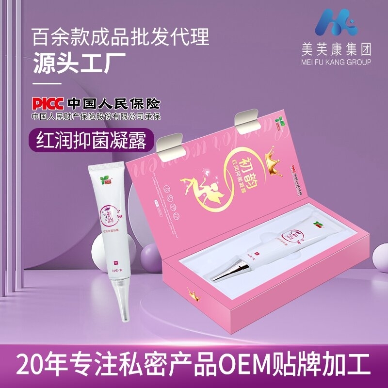 ������ܽ������Ƽ����޹�˾-֪����Ϻ����־���¶