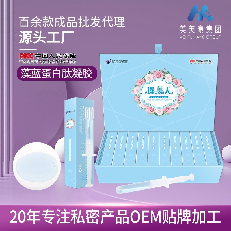 ������ܽ������Ƽ����޹�˾-����������������־�����