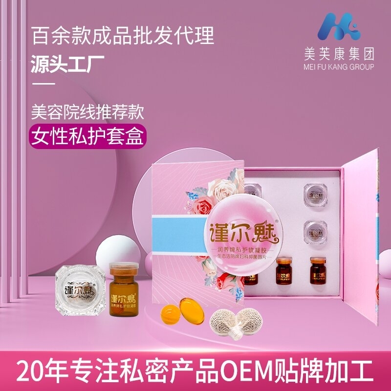 ������ܽ������Ƽ����޹�˾-������˽���׺�