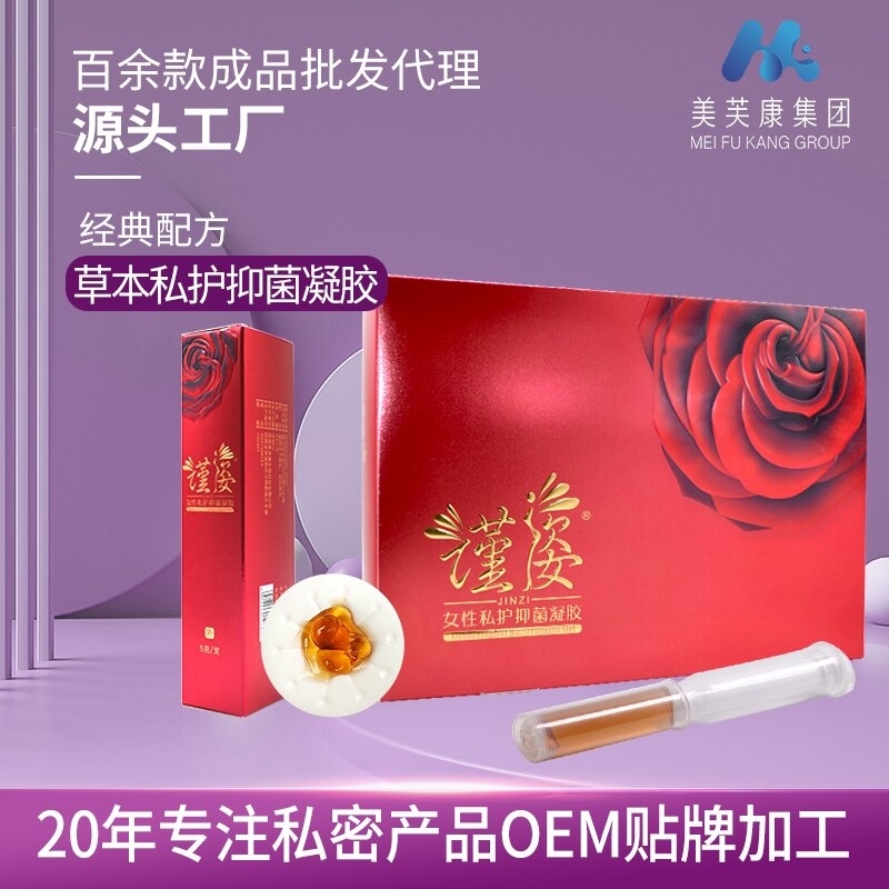 ������ܽ������Ƽ����޹�˾-����Ů��˽���־�����