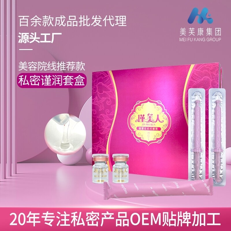 ������ܽ������Ƽ����޹�˾-������˽���׺�