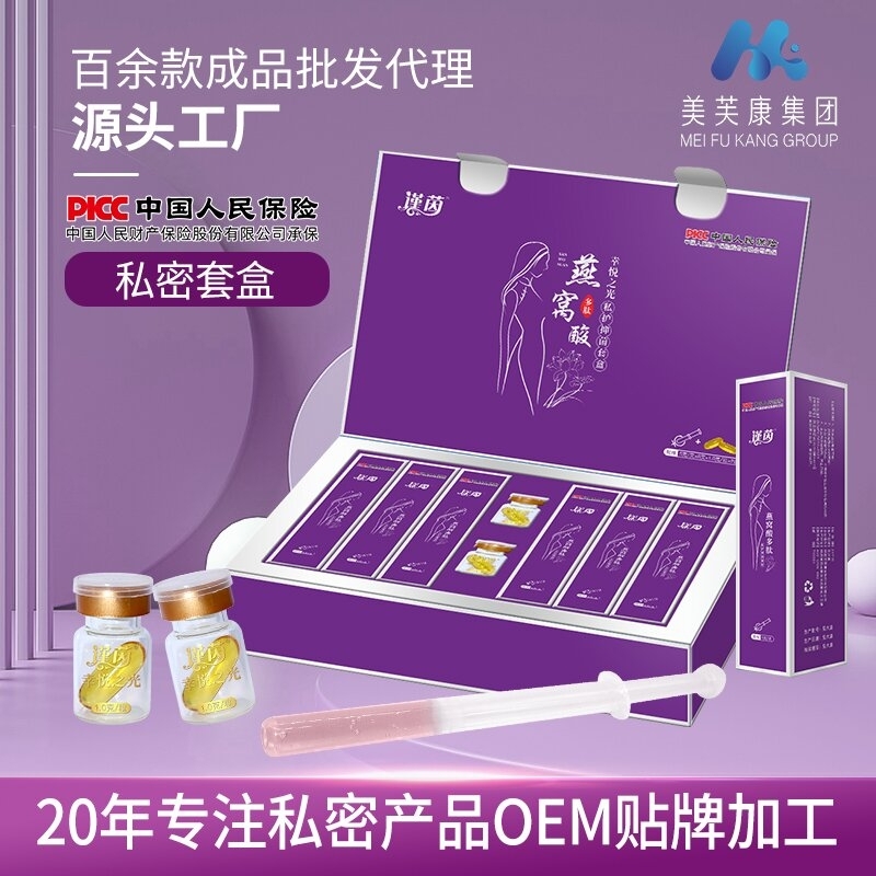 ������ܽ������Ƽ����޹�˾-����֮��˽���׺�