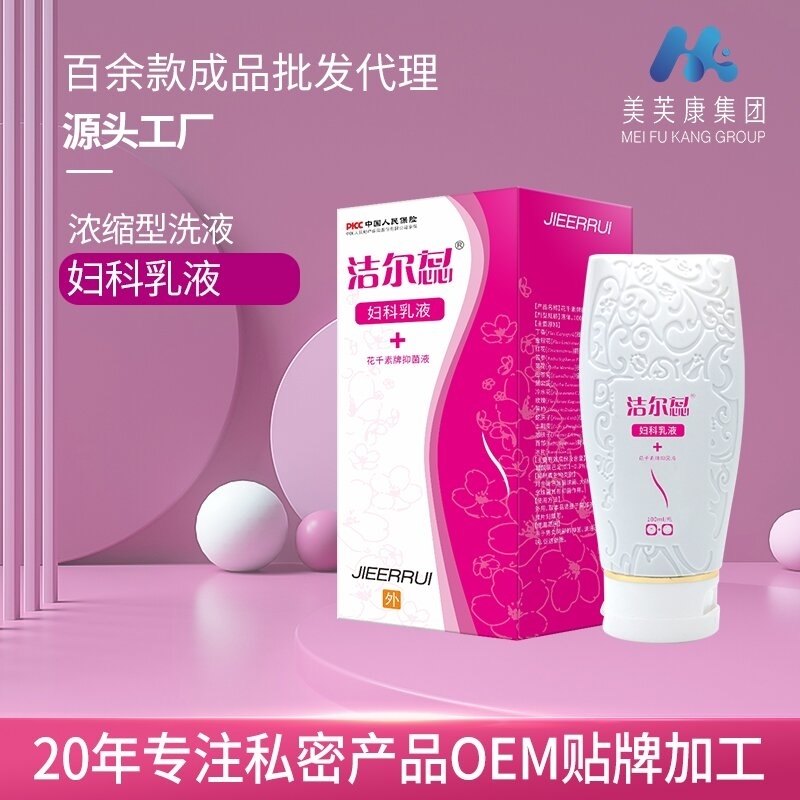 ������ܽ������Ƽ����޹�˾-����︾����Һ