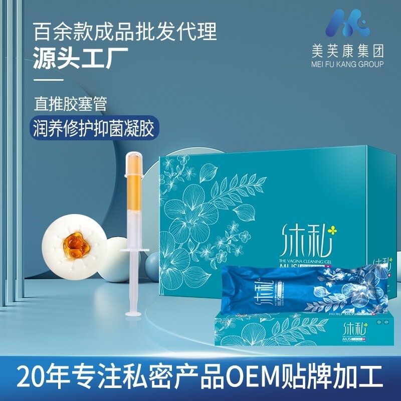 ������ܽ������Ƽ����޹�˾-��˽�־�����