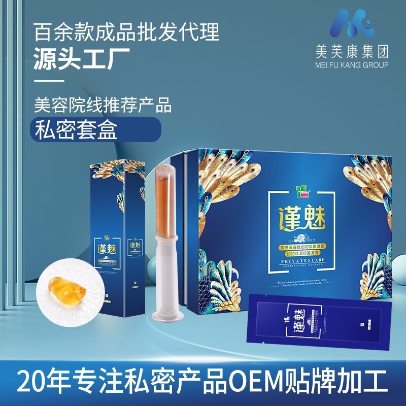 ������ܽ������Ƽ����޹�˾-����˽���׺�