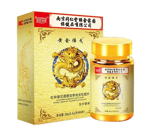 �����ۻ�¹��˫�ε���ĵ��Ƭ����|˵����