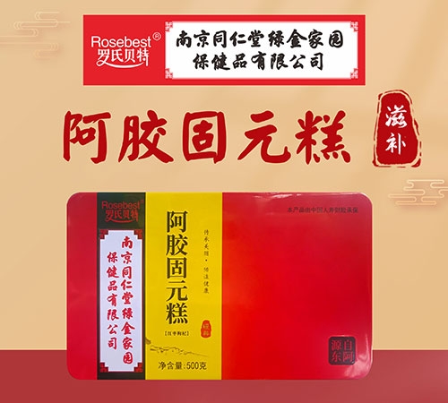 ������Ԫ������|˵����