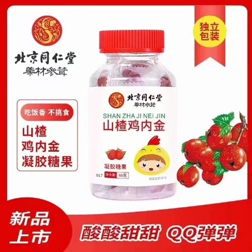 ɽ髼��ڽ������ǹ�