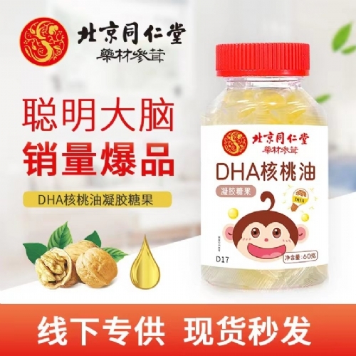 dha�����������ǹ�