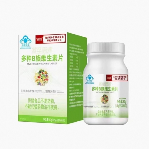 �Ͼ�ͬ���� ����b��ά����Ƭ����|˵����