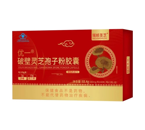 ��һ �Ʊ���֥���ӷ۽�������|˵����