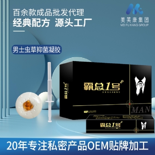 ������ܽ������Ƽ����޹�˾-����1�ų�ݲ���ǰ��������