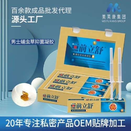 ������ܽ������Ƽ����޹�˾-ǰ����Ӽ���ǰ��������