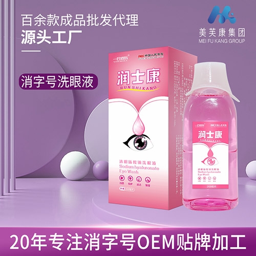 ������ܽ������Ƽ����޹�˾-��ʿ��͸��������ϴ��Һ