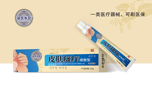 ����ˮ��ҩҵ���޹�˾-��ҽ���� Ƥ��������Ƥ���ͣ�