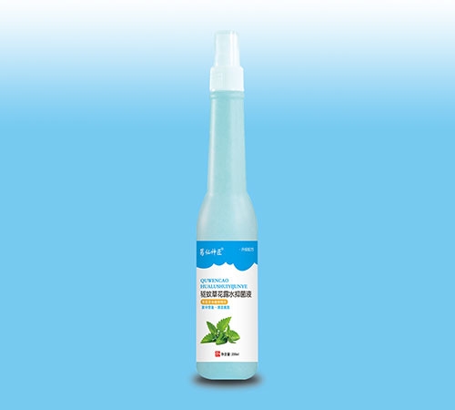 �����պ�ҩҵ���޹�˾-���òݻ�¶ˮ�־�Һ