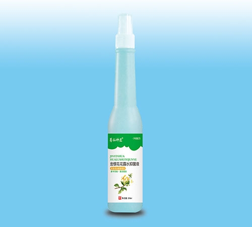 �����պ�ҩҵ���޹�˾-��������¶ˮ�־�Һ