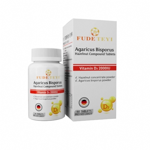 ɽ��������ҽ���﹤�����޹�˾-Ҷά��˫��Ģ����Ӹ���Ƭ