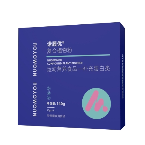 ɽ��������ҽ���﹤�����޹�˾-ŵĤ�Ÿ���ֲ���