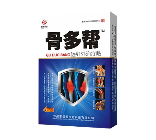 ֣���и���ҽҩ�Ƽ����޹�˾-�Ƕ��Զ����������