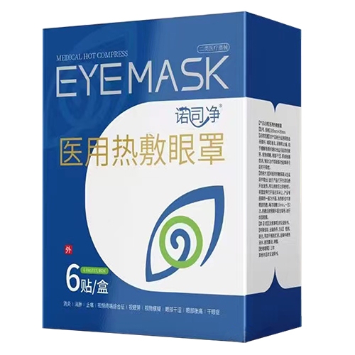 ���ֹ������﹤�����޹�˾-ŵ˾�� ҽ���ȷ�����