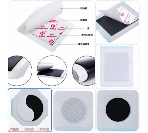 ֣���и���ҽҩ�Ƽ����޹�˾-�нӸ���OEM���Ƽӹ�